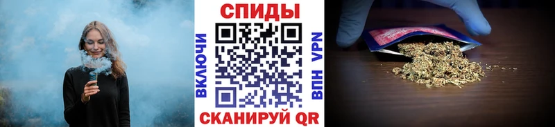 shop наркотические препараты Бабаево БУТИРАТ буратино наркота