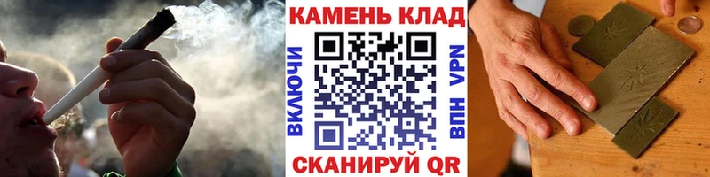 Гашиш Ice-O-Lator Бабаево