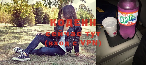 кокаин колумбия Аркадак