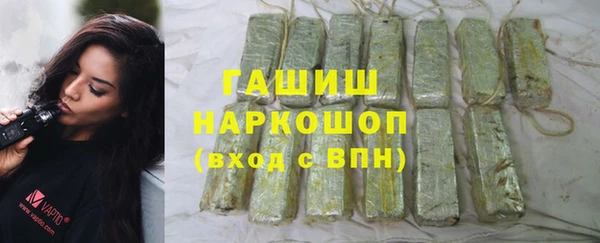 меф Алексеевка