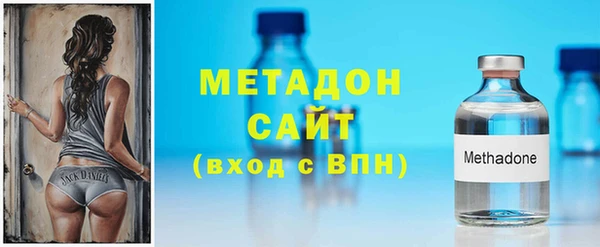 прущие крисы Алексин