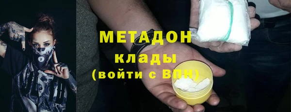 spice Алзамай