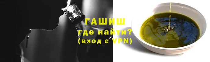 кокаин колумбия Аркадак