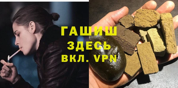 меф Алексеевка