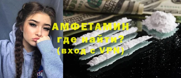 прущие крисы Алексин