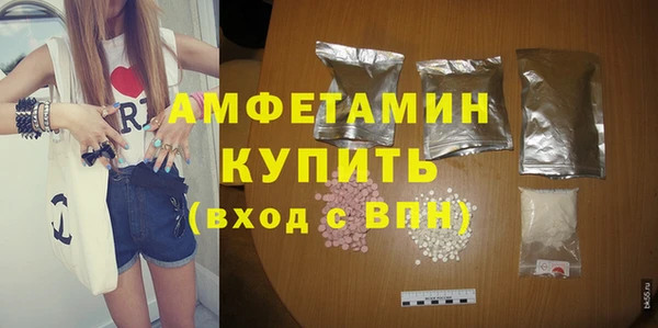 spice Алзамай