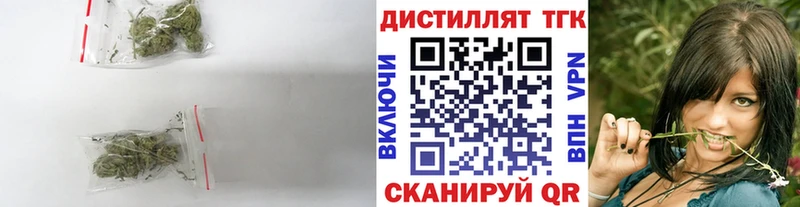 где найти Бабаево дарк нет какой сайт ТГК Wax